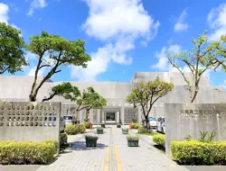 Tickets to Okinawa Prefectural Museum and Art Museum